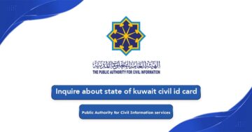 Kuwait Civil ID Status Check Online